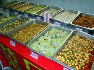 饭堂承包